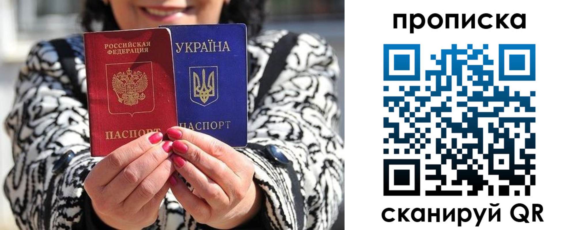 форма 3 в Читинской области